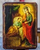 Икона Целительница Пресвятая Богородица (на дереве под старину 170*230 мм) - изображение 1