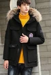 Пуховик чоловічий зимовий Down Jacket чорний L - зображення 7