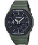 Часы наручные мужские CASIO GA-2110SU-3AER - изображение 1