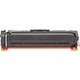 Картридж AHK Canon 045H, MF-610/630, 1245C002 Cyan (3203389) - изображение 3