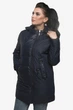 Куртка Exclusive moda М-239 50 Синий - изображение 1