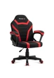 Кресло геймерское компьютерное Детское HUZARO RANGER 1.0 Red Mesh Обивка ткань - изображение 1