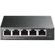 Коммутатор сетевой TP-Link TL-SF1005LP - изображение 1