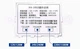 Терморегулятор XH-W3002 / 3002 на 220 В регулятор контроллер термостат температуры для инкубатора, теплицы (635163384) 1500W Белый - изображение 6