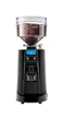 Кофемолка Nuova Simonelli MDXS (Coffee grinder Nuova Simonelli MDXS) - зображення 1