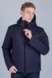 Куртка синяя Avecs AV-70247 Blue 46 - изображение 1