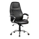 Крісло офісне Goodwin Sicily black - зображення 1