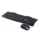 Комплект Maxxter KMS-CM-02-UA USB Black (KMS-CM-02-UA) - зображення 3