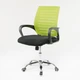 Крісло офісне Goodwin Flash black-green - зображення 1