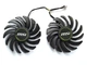 Вентилятор для відеокарти MSI GTX 1660 Ti SUPER VENTUS 87 мм PowerLogic PLD09210S12HH (PLD09210B12HH) комплект 2 шт (№285) - зображення 1