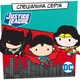Підгузник Pampers Pants Special Edition 5 (12-17 кг) 66 шт. (8001841968292) - зображення 6