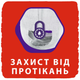 Подгузник Libero UpGo 3 5-9 кг 48 шт (7322541165752) - зображення 7