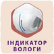 Підгузник Libero Touch 6 13-20 кг 30 шт (7322541092201) - зображення 4