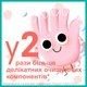 Детские влажные салфетки Pampers Kids Hygiene On-the-go 15х40 шт (8006540222140) - изображение 7