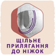 Подгузник Libero Touch 4 7-11 кг 36 шт (7322541091839) - зображення 7