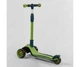 Самокат трехколесный Best Scooter C04909, усиленный, складной, со светящимися колесами, Зеленый - изображение 3