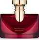 Парфюмированная вода Bvlgari Splendida Magnolia Sensuel 50 ml (27-57921750) - изображение 1