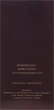 Парфумована вода Reminiscence Oud 100 ml (27-350361100) - зображення 3