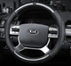Чехол на руль оплетка для автомобиля Kia натуральная кожа DLCar Carbon - изображение 1