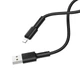 Кабель зарядки BOROFONE BX31 (2.4A) (1M) для Apple Lightning to USB для iOS пристроїв iPhone/iPad/iPod Чорний - изображение 1