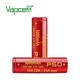 Акумулятор 21700 Літій-іонний (Li-Ion) Vapcell P50 INR21700 5000mAh, 15A, 4.2/3.6/2.5V, Red - зображення 4
