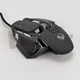 Ігрова миша Meetion Blacklit Gaming Mouse MT-M975 з підсвічуванням, чорна - зображення 5