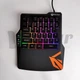 Ігровий набір 4 в 1 Meetion Combo Gaming 4in1 клавіатура, миша, килимок та адаптер для консолей - зображення 5