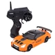Игрушечная машинка для дрифта на радиоуправлении HB Toys Nissan GT-R 4WD OR / Ниссан ГТР на радиоуправлении дрифт черная - изображение 2
