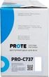 Картридж Prote Canon 737 Black (PRO-C737) - изображение 4