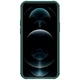 Карбоновая накладка Nillkin Camshield шторка на камеру для Apple iPhone 13 Зеленый / Dark green - изображение 2