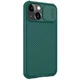 Карбоновая накладка Nillkin Camshield шторка на камеру для Apple iPhone 13 Зеленый / Dark green - изображение 4