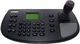 Мережевий пульт керування Hikvision DS-1200KI - зображення 2