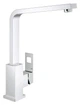 Змішувач для кухні Grohe Eurocube, хром (31255000) - изображение 5