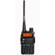 Портативная рация Baofeng UV-5R Black - изображение 1