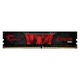 Модуль памяти для компьютера DDR4 8GB 2400 MHz Aegis G.Skill (F4-2400C17S-8GIS) - изображение 1
