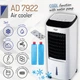 Кліматизатор 3 в 1 Adler AD 7922 - зображення 9