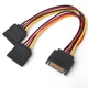 Кабель живлення SATA power 2x Atcom (14366) - зображення 1
