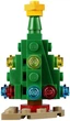 Lego BrickHeadz Щелкунчик 40425 - изображение 8