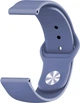 Ремешок BeCover для Xiaomi Amazfit Bip (20mm) Lite/Bip S Lite/Bip 3/Bip 3 Pro/GTR 42mm/GTS/TicWatch S2/TicWatch E/GTS 3/GTS 2 mini Lilac (BC_706192) - изображение 2