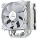 Кулер для процессора ENERMAX ETS-T50 AXE ARGB White (ETS-T50A-W-ARGB) - изображение 3
