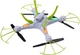 Квадрокоптер Syma X5HW White - изображение 3