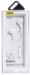 Навушники Remax RM-515 Earphone White - зображення 1