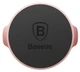 Автотримач Baseus Small ears series Magnetic suction bracket (Flat type) Rose Gold - зображення 7