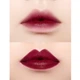 Гель-тинт на водной основе ETUDE HOUSE Dear Darling Water Gel Tint Vampire Red BK 801 (10237481) - изображение 2
