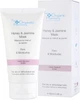 Відновлювальна маска для обличчя The Organic Pharmacy Honey & Jasmine Mask 60 мл (5060373520050) - зображення 1