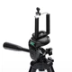 Штатив для камери або смартфона TRIPOD 330A - зображення 3