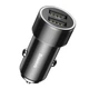 Автомобільний зарядний пристрій Baseus Small Screw 3.4 A Dual-USB Car Charger Black (CAXLD-C01) - зображення 1