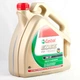 Моторное масло Castrol EDGE 0w-30 A3/B4 4L (R1-EDG0334-4X4T) - изображение 3