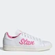 Sneakersy damskie adidas Originals Stan Smith FX5569 38.5 (6.5UK) 25 cm Białe (4064037527479) - obraz 1