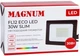 Светодиодный прожектор MAGNUM FL12 ECO LED slim 30Вт 6500К IP65 (90018083) - изображение 5